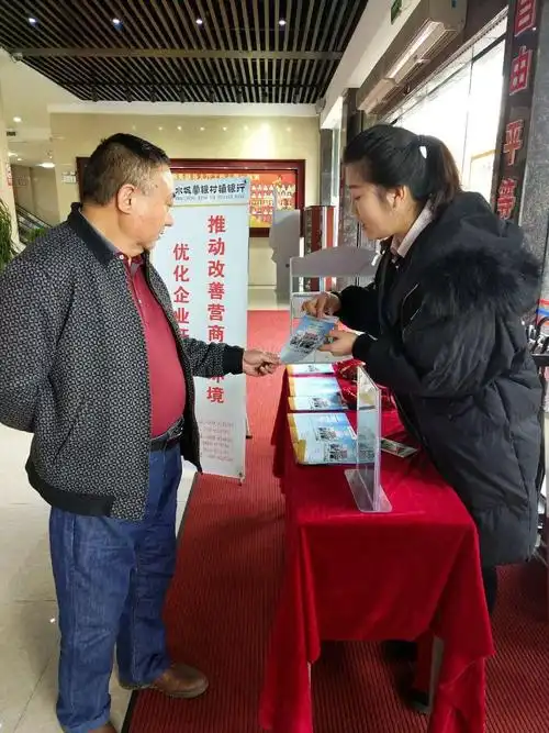 债权投资